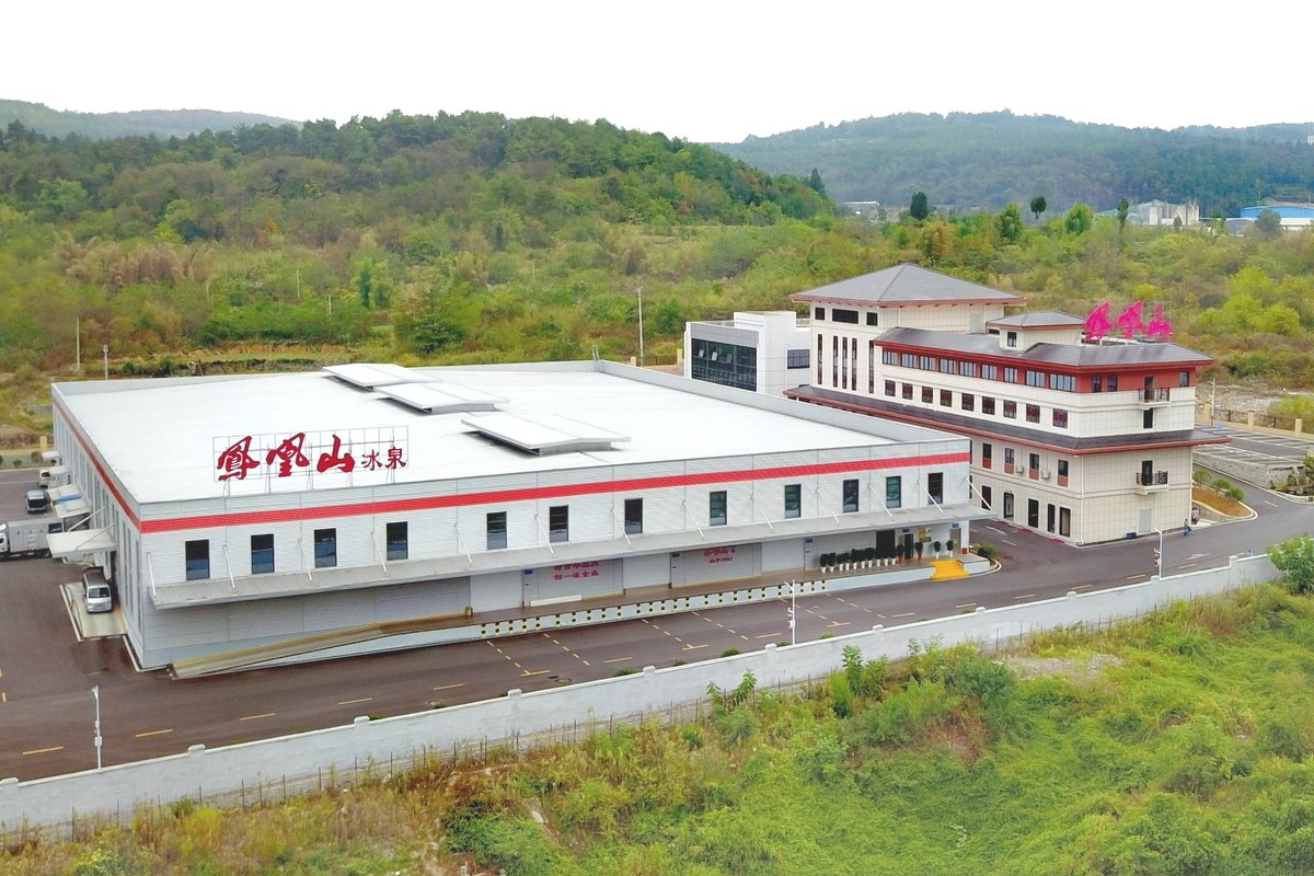 深溪永安生产基地全景