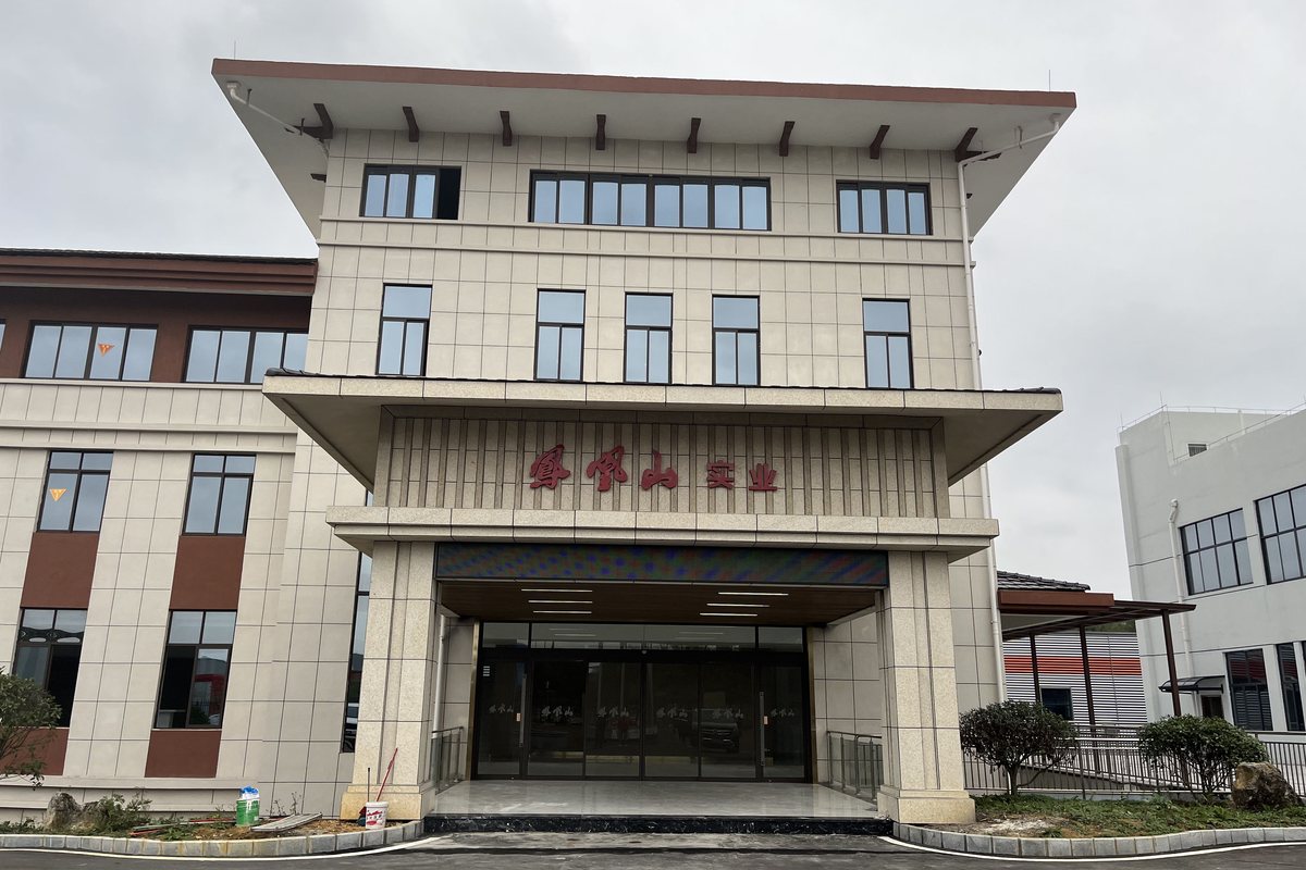 联系我们