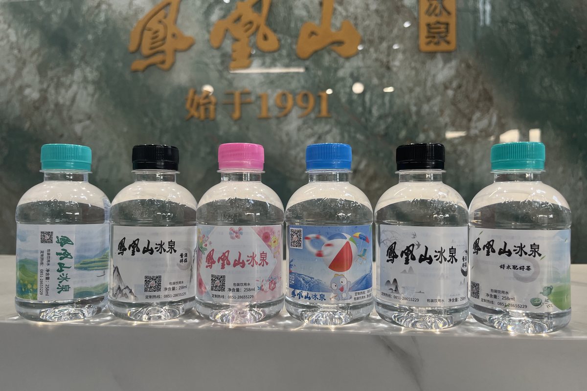产品陈列展示