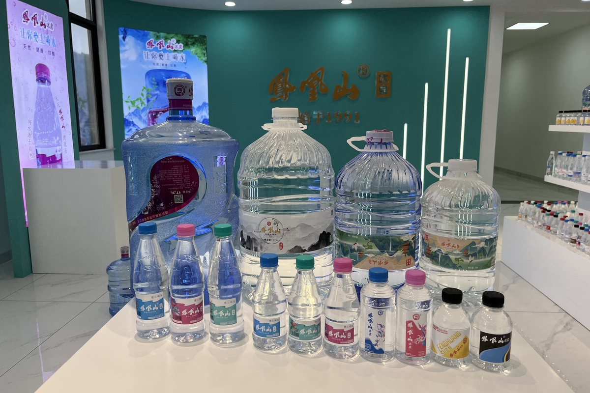 产品展示厅