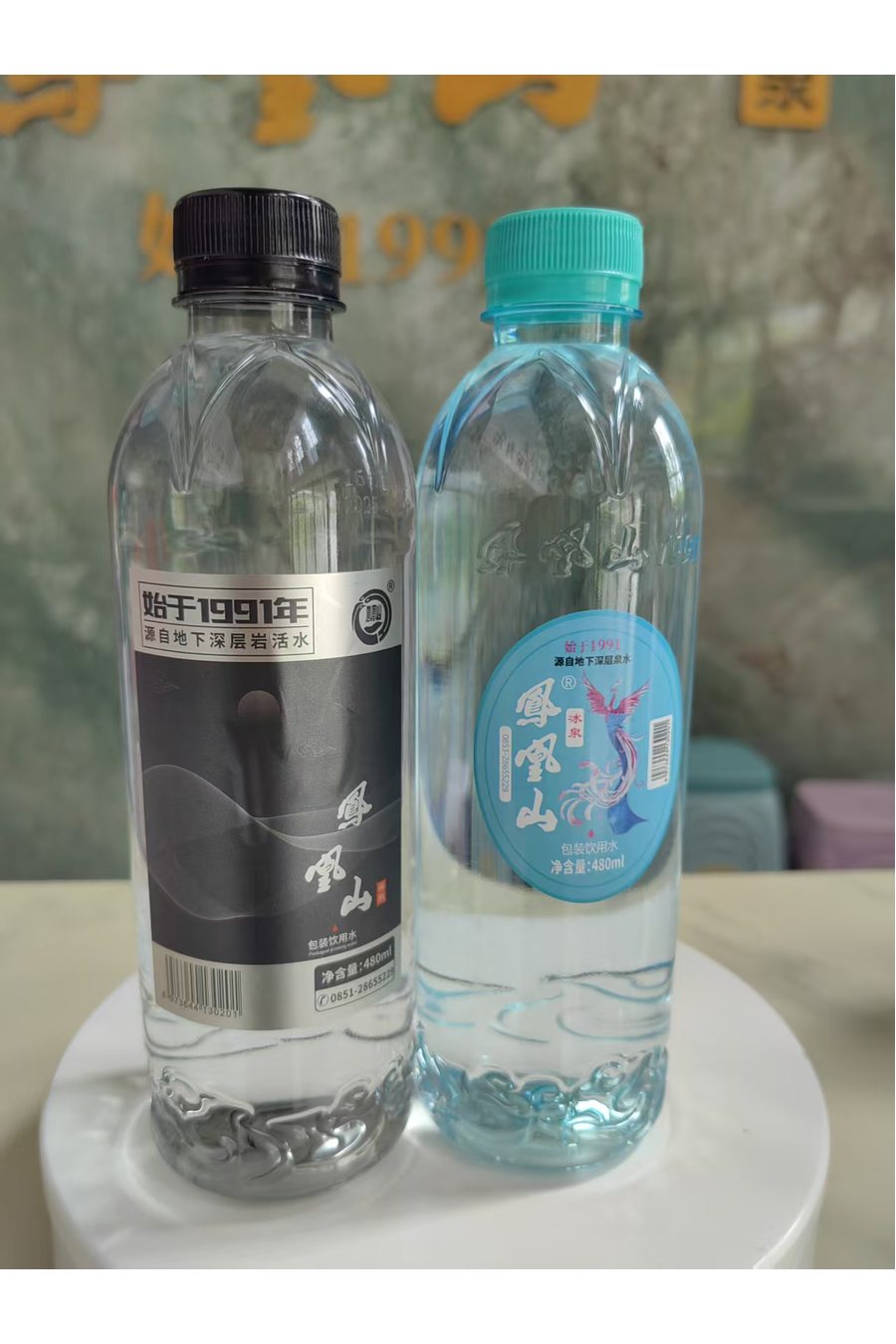 凤凰山冰泉 480ml 瓶装水|凤凰山冰泉